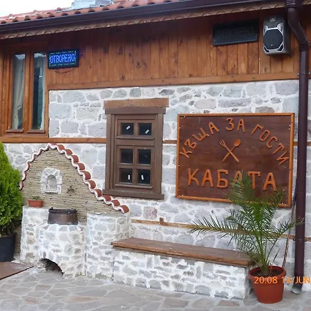 Gasthof Kabata - Belintash Vrata